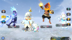 香腸派對(duì)體驗(yàn)服 v16.75 安卓版