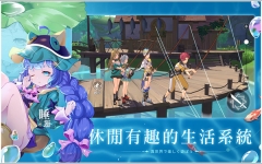 星之夢幻島中文版