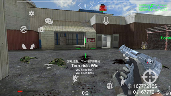 野蠻打擊中文2025 v1.2893 最新版