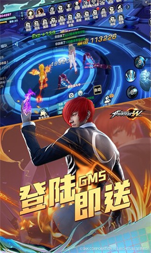 拳皇世界內購 v1.8.0 安卓版