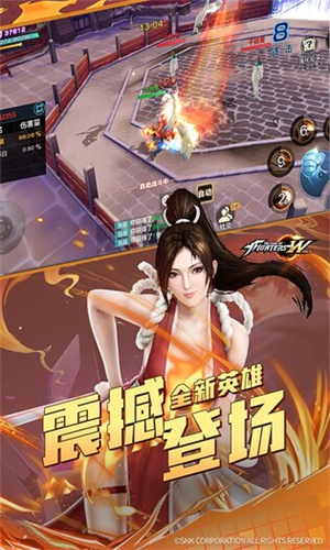 拳皇世界內購 v1.8.0 安卓版
