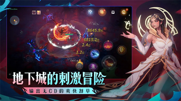火炬之光無限單機(jī)版