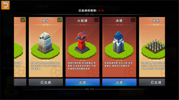 边境军团版图1