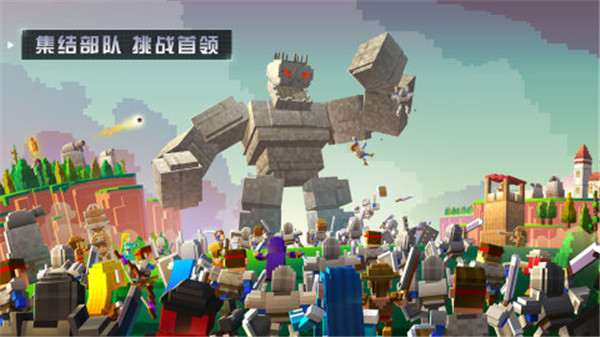 边境军团版图5