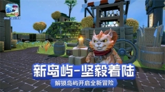 传送门骑士最新版