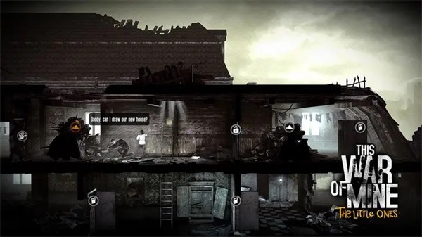 这是我的战争GG大玩家 v1.6.2 安卓版
