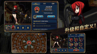 骷髏女孩連勝 v6.0.1 安卓版