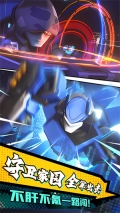 不朽大陸九游版