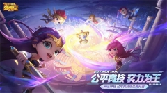 彈彈堂大冒險(xiǎn)應(yīng)用寶服 v1.3.21 安卓版