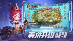 彈彈堂大冒險(xiǎn)應(yīng)用寶服 v1.3.21 安卓版