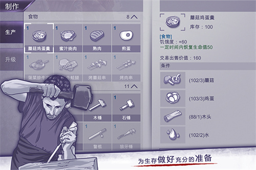 阿瑞斯病毒青帝 v1.0.22 安卓版