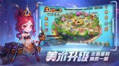 彈彈堂大冒險手機版