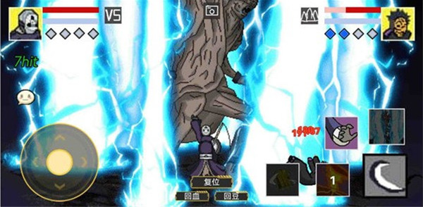 像素火影MOD菜單最新版