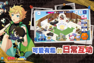 偶像夢幻祭2離線版