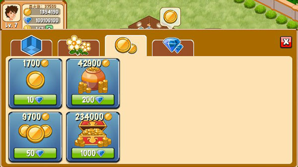 飯店物語 v2.0.10 安卓版