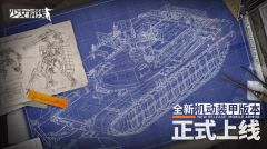 少女前線最新版