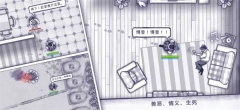 阿瑞斯病毒 v1.0.22 安卓版