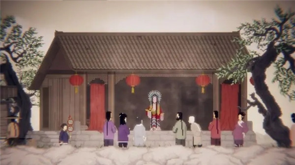 山海旅人手機版