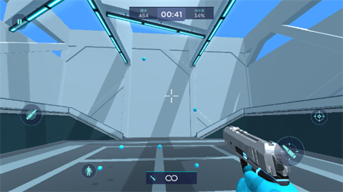 瞄準實驗室最新 V0.4.9 安卓版