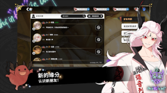 地獄有什么不好韓服版