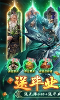 兵法三十七計0.1折版