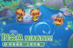 織夢森林 v1.0.24 安卓版