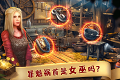 匿名信失心者九游版