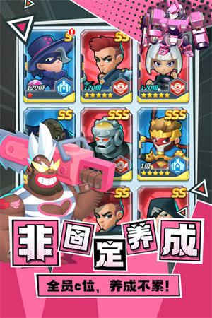 不朽大陸國際服 v1.1.3 安卓版