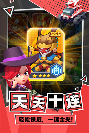 不朽大陸國際服 v1.1.3 安卓版