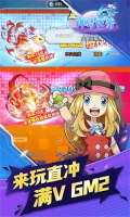 神騎世界最新版