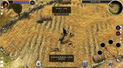 泰坦之旅傳奇高爆率漢化版