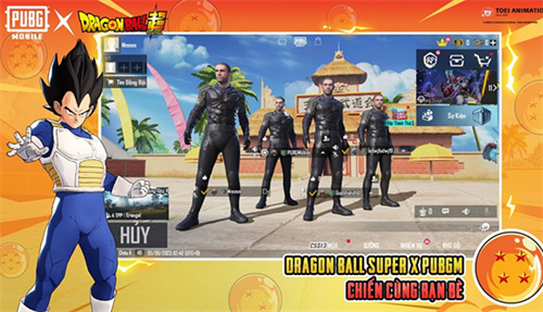 PUBG國際服地鐵逃生正版