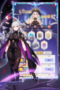 魔卡戰姬最新版