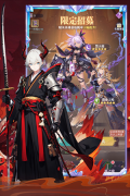 魔卡戰姬最新版