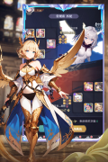 魔卡戰姬最新版