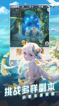 云上大陸功能菜單版