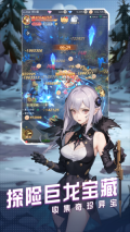云上大陸功能菜單版
