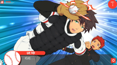 BacchikoiscEX籃球版