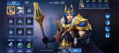 野外沖擊戰5V5免費廣告版