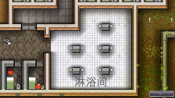 监狱建筑师中文 v2.0.9 安卓版