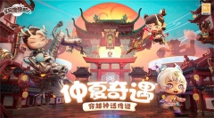 全民泡泡超人国际服 v2.13.1 安卓版