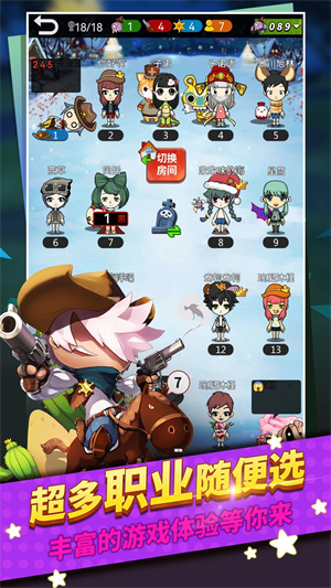谁是卧底无限金豆永久最新版
