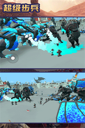 超级步兵 v1.4.38 安卓版