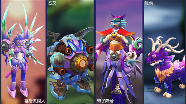 怪物工程師 v3.0.0 安卓版
