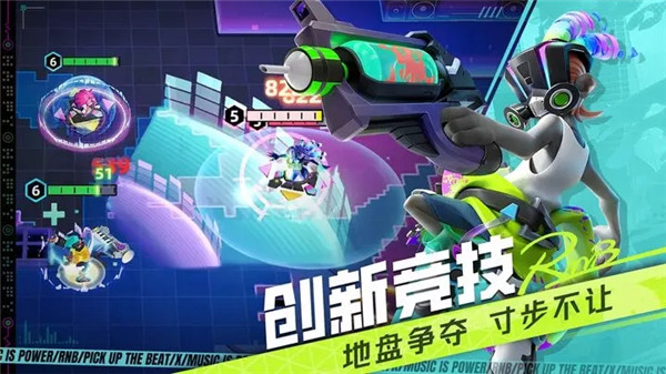 代號RnB國際服版