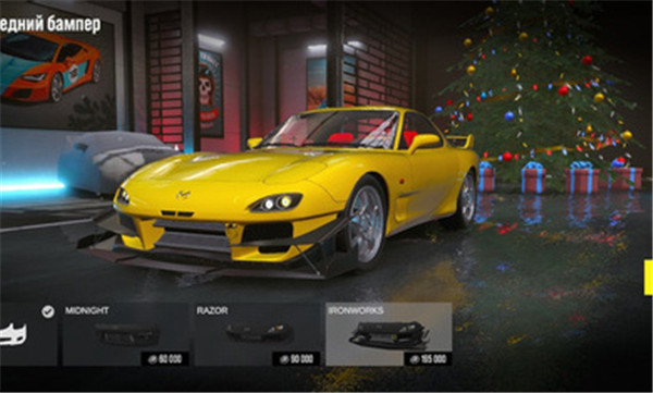 駕駛地帶OL最新(Drive Zone) v0.5.2 安卓版