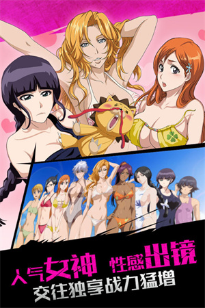 無限紛爭正版