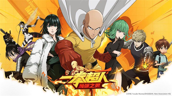 一拳超人最強(qiáng)之男內(nèi)購 v1.6.5 安卓版