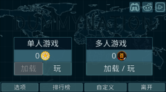 Dummynation中文 v2.1.3 安卓版