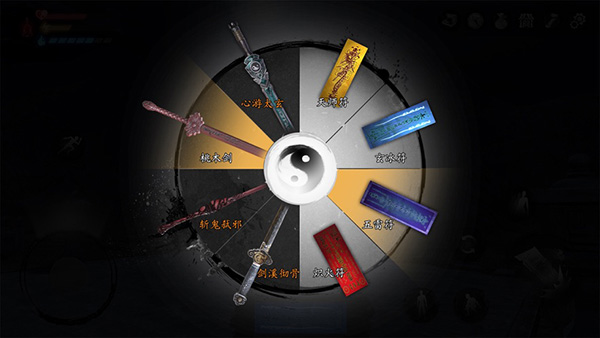 無(wú)盡噩夢(mèng)5無(wú)限靈魂 v1.4.0 安卓版